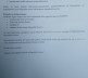Informacija MUP-a Kosova o strancima