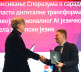 Marko Čadež i Mihailo Jovanović