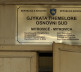 Sud u Južnoj Mitrovici