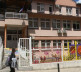 MITROVICA