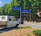pacoli severna mitrovica