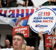 Srpska lista, završna konvencija
