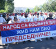 Srbi sa Kosova na skupu u Beogradu