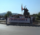 gračanica