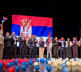Konvencija Srpske liste