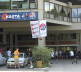 Kamp za decu u Ivanjici