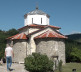 U manastiru Svetih Vrača u Vračevu obeležena manastirska slava 