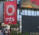 Lučić u Severnoj Mitrovici, MTS