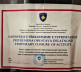 Kosovska sanitarna inspekcija zatvorila Udruženje penzionera Kosovske Mitrovice