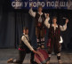 festival folklora štrpce