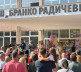 MITROVICA