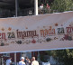 Humanitarni bazar u Štrpcu