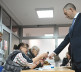 marko djuric