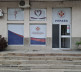 MITROVICA