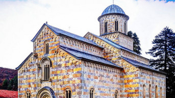 Manastir Dečani