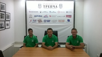 Čelnici škole fudbala  FK Trepča