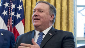 Pompeo