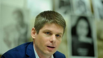 Arno Gujon 