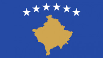 Zastava Kosova