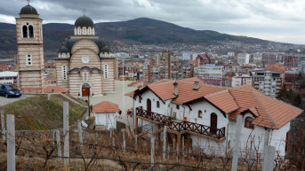 Crkva Svetog Dimitrija u Kosovskoj Mitrovici