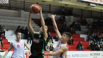 KK Trepča, sa jedne od utakmica ovog kluba 