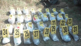 Marihuana, pronađena u putnoj torbi na Kosovu Marihuana, pronađena u putnoj torbi na Kosovu