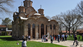 Gračanica Gračanica