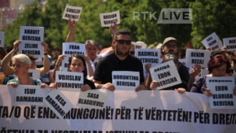 Obeležavanje dana nestalih 