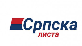 Srpskalista