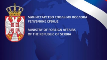 Ministarstvo spoljnih poslova