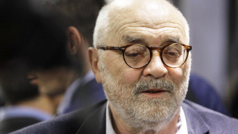 Škeljzen Maljići