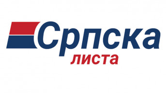Srpska lista