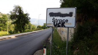 UCK Strpce/grafiti
