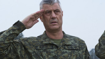 taci vojska