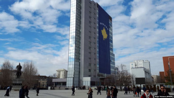 Zgrada Vlade Kosova