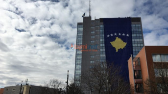 Priština