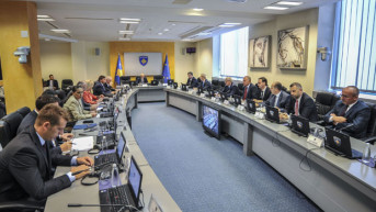Ustavni sud i vlada