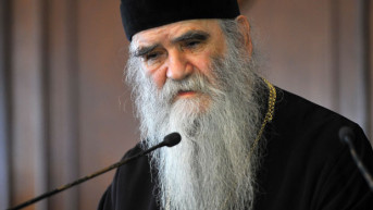 Amfilohije