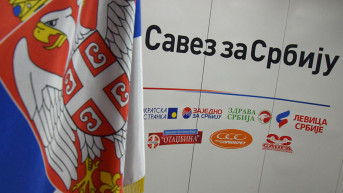 SzS