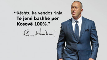 Haradinaj