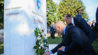 Ramuš i Kosnet