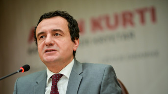 Kurti