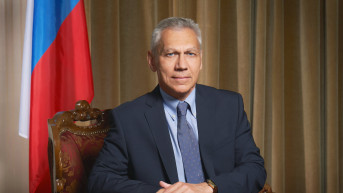 Bocan Harčenko 