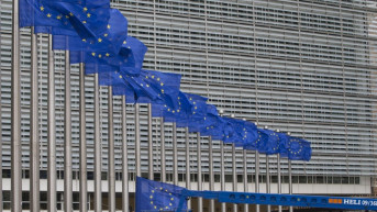 EU 