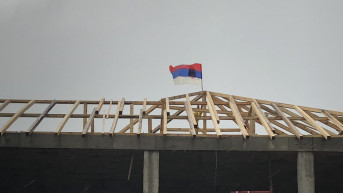 Gračanica