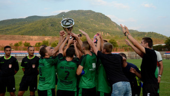Osvajači Kupa KiM