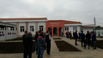 Laplje Selo