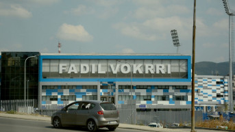 Stadion Fadilj Vokri