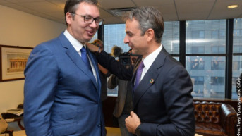 Vučić Micotakis