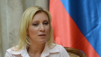 Zaharova